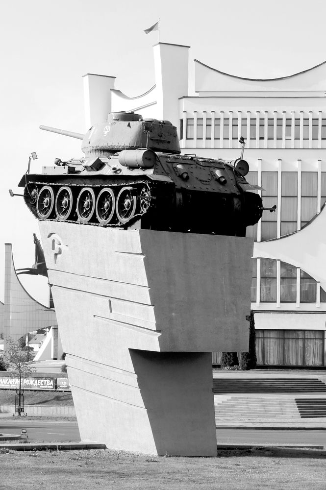 Photograph by Михаил Король