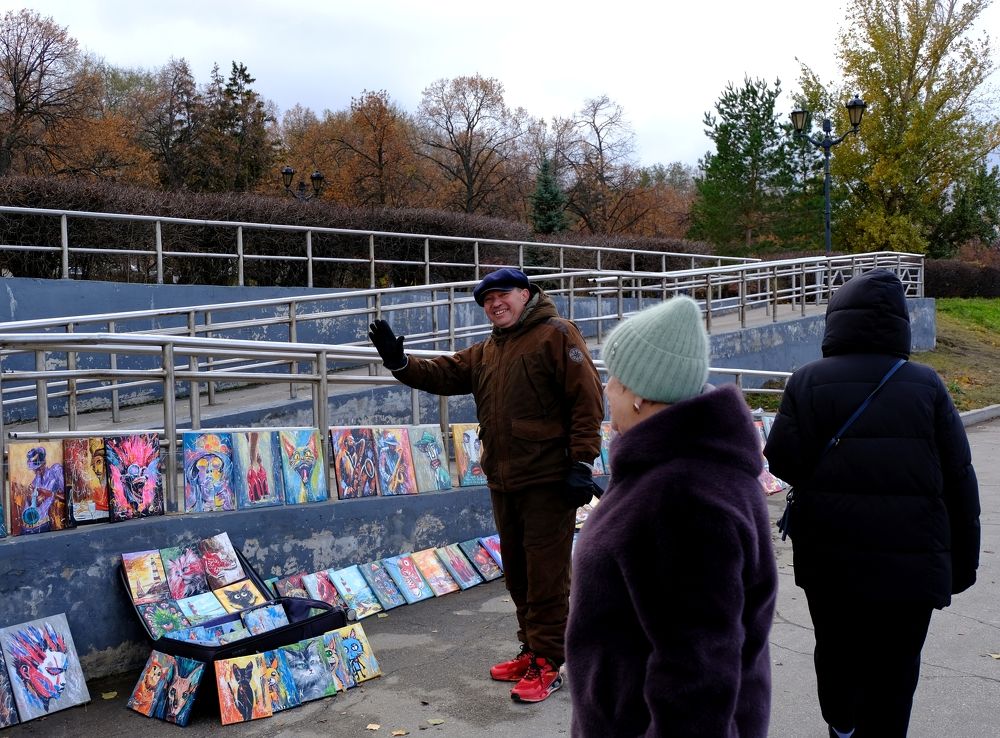 Photograph by Михаил Король