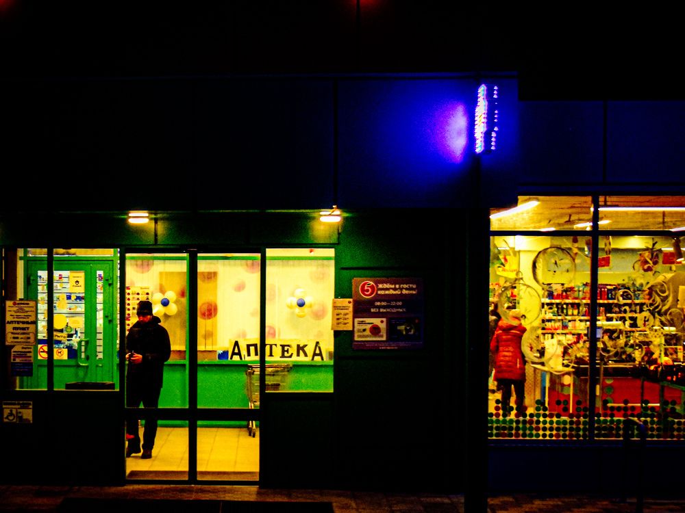 Photograph by Болдаков Сергей