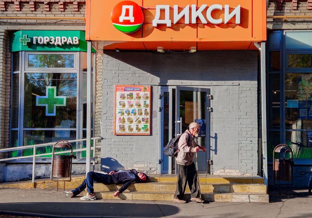 Photograph by Andrey Kondrov