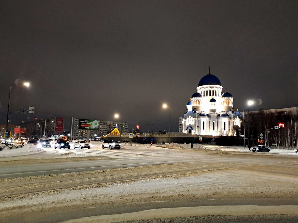 Вечерний пейзаж