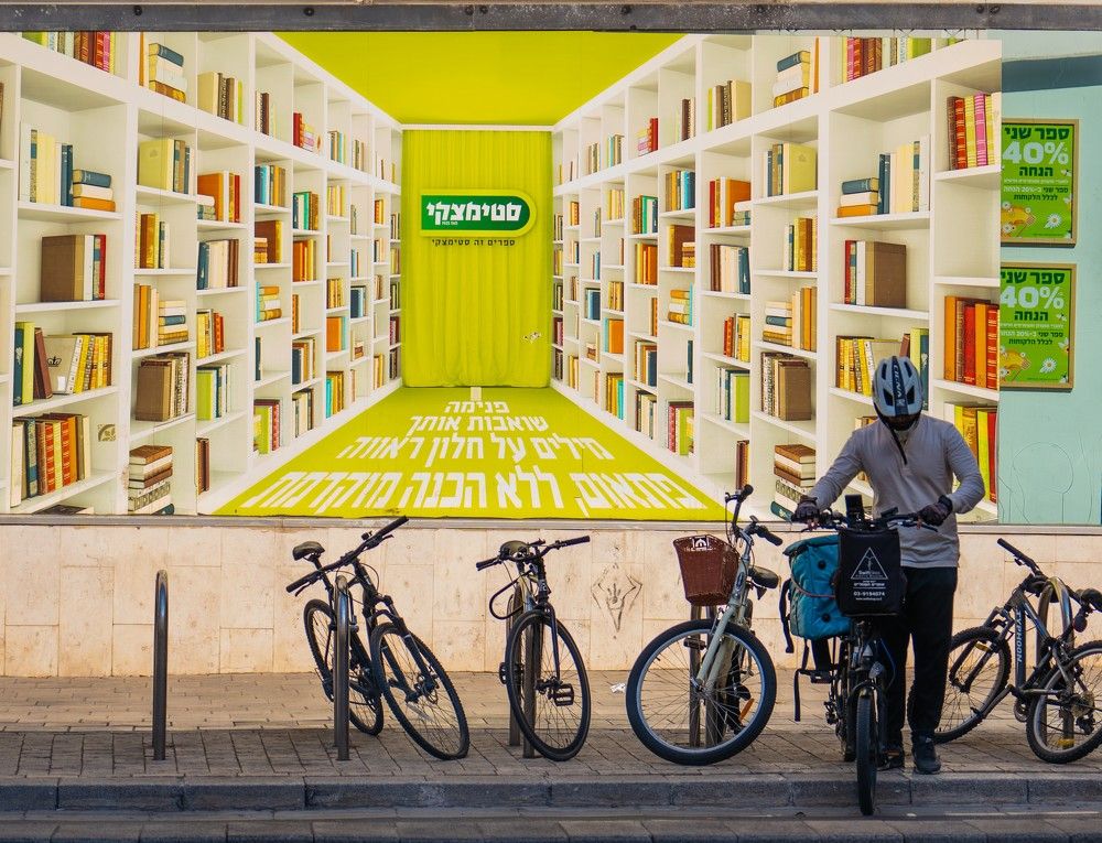 Photograph by Igor Shulkin