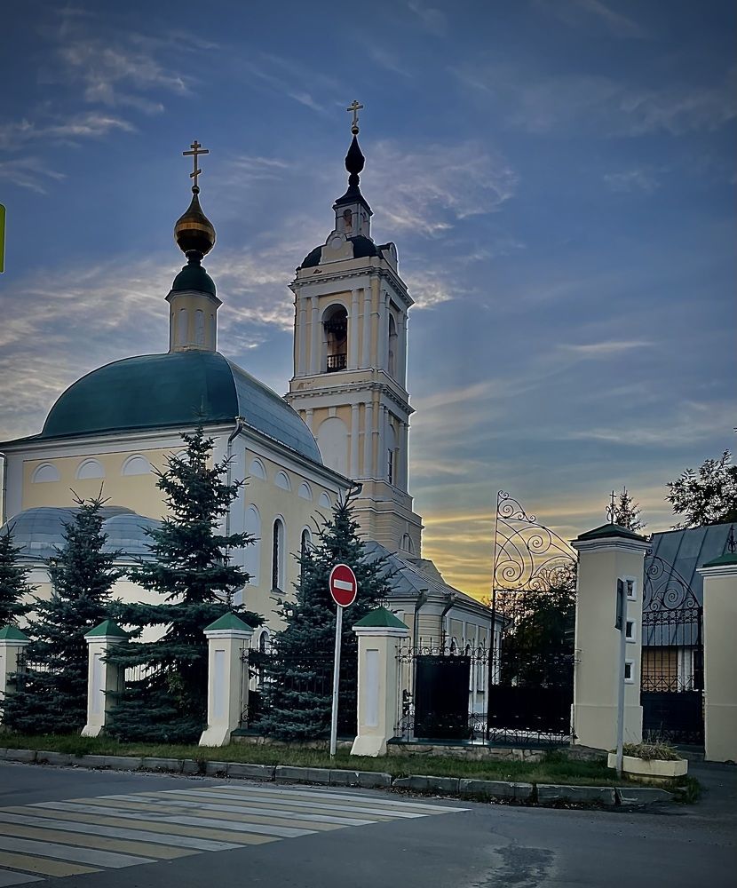 Photograph by Орлова Катерина