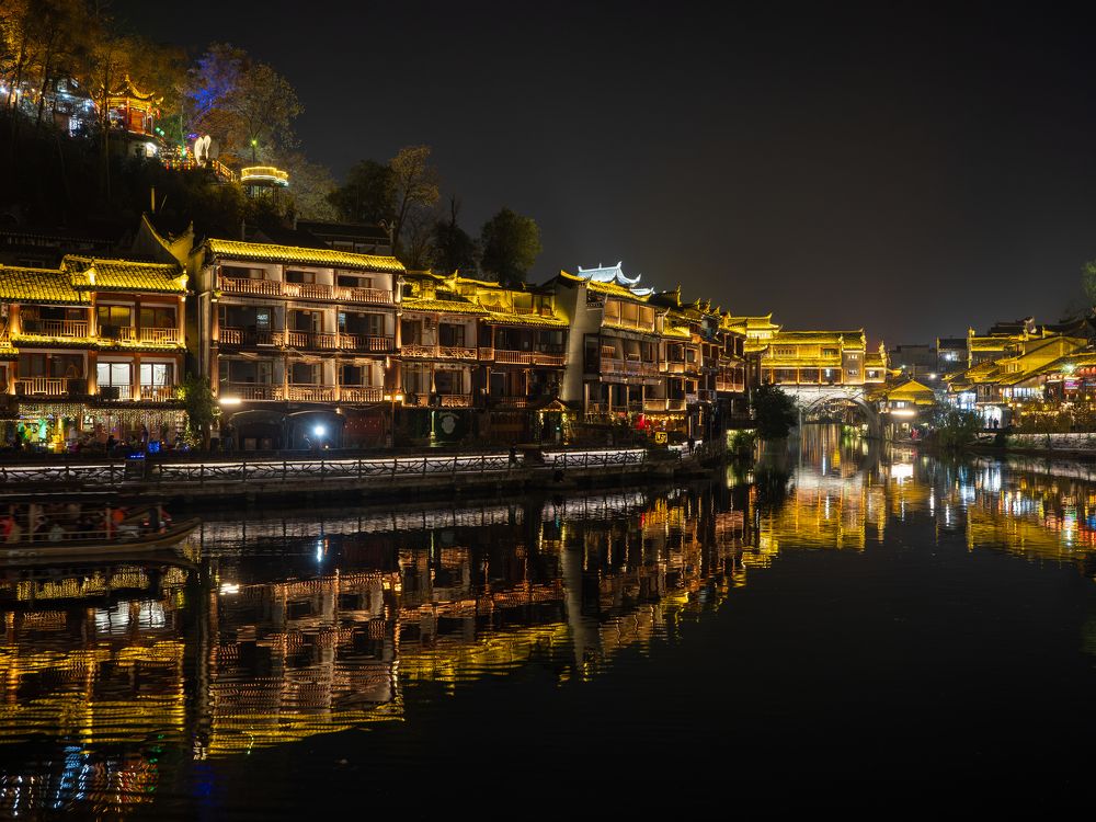 Photograph by Anatoly Serebrennikov