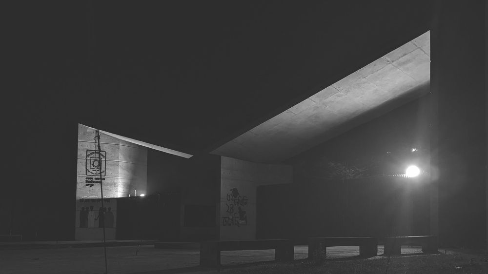 Photograph by Ishmam Ishmam