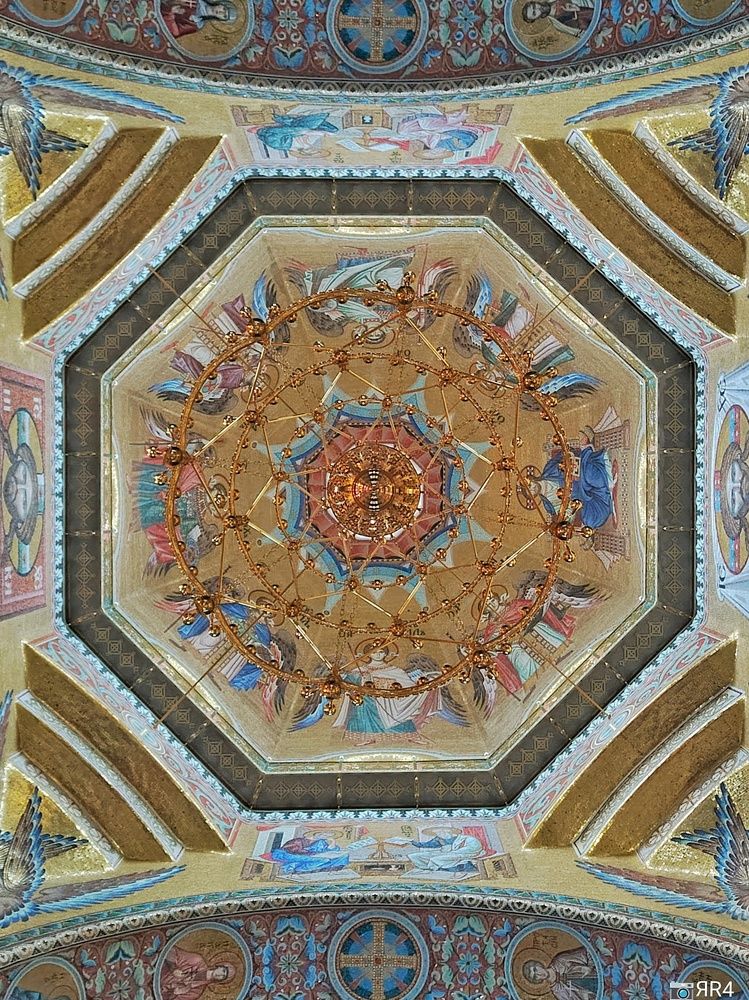 Photograph by Yaroslav