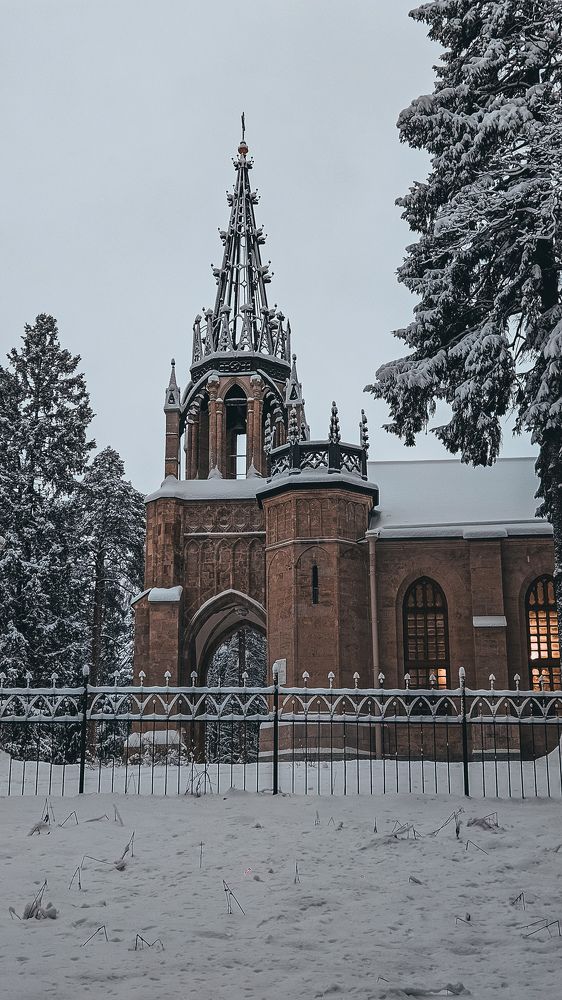 Photograph by Наталья Тополевская