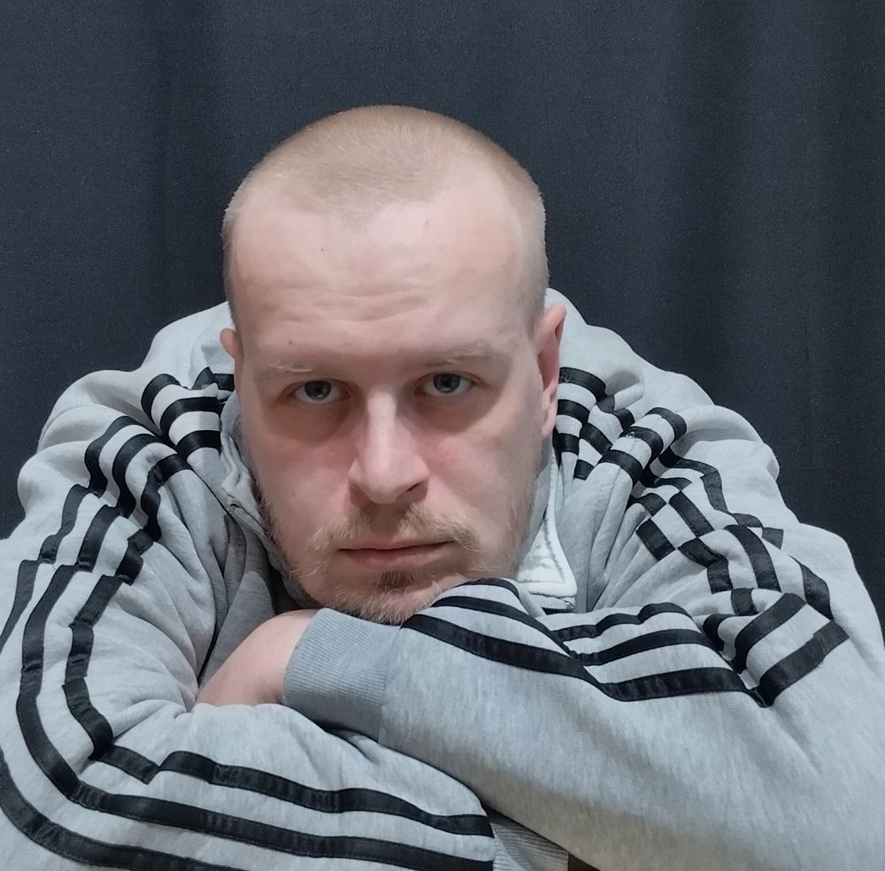 Взгляд