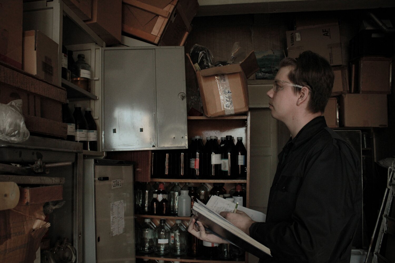 Photo #11707583