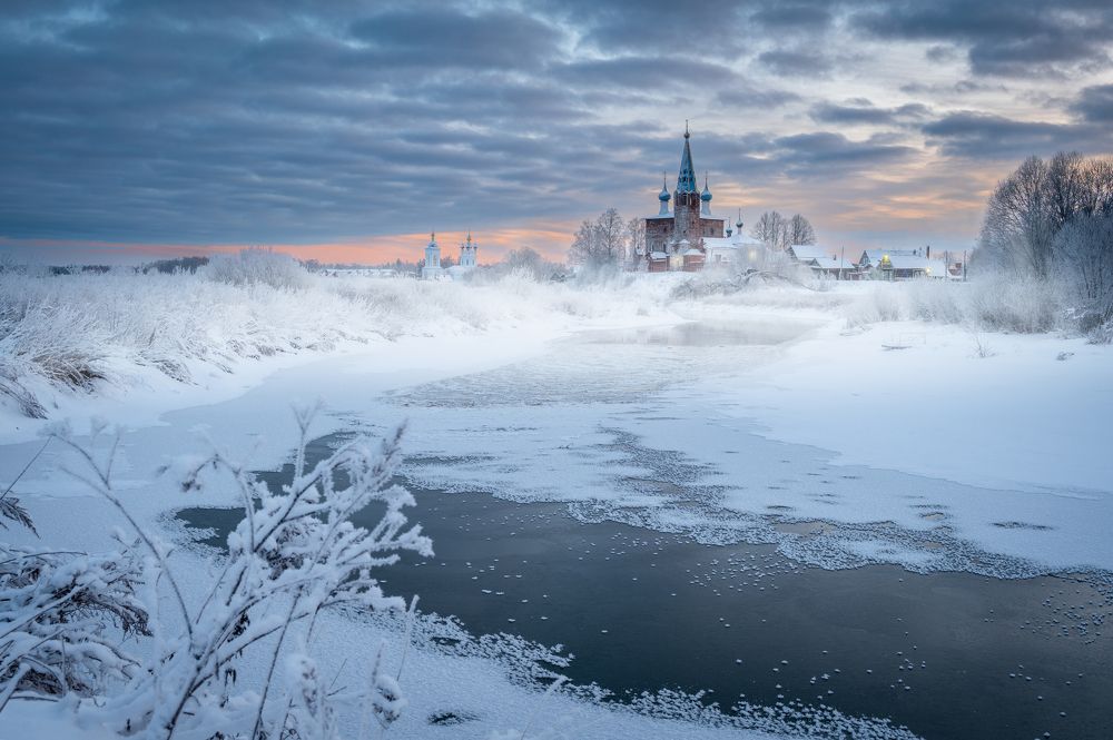 Photograph by Алексей