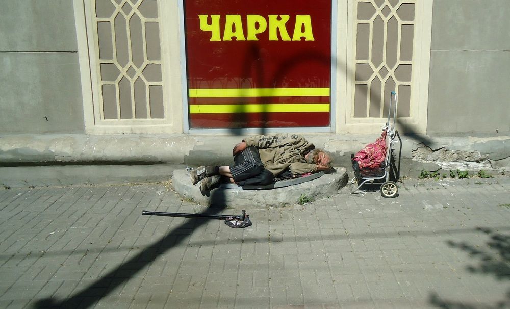 Photograph by Сергей Хвостовец