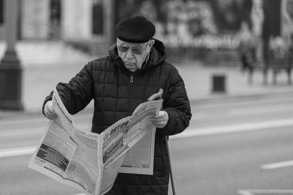 Photograph by Антон Данилов