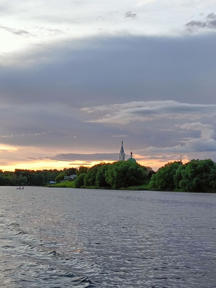 Радость