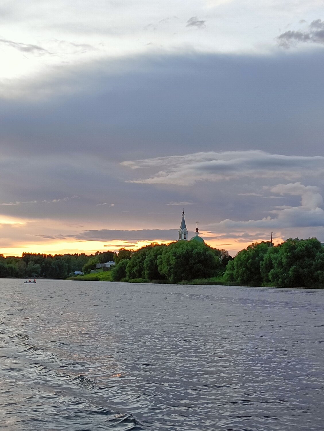 Радость