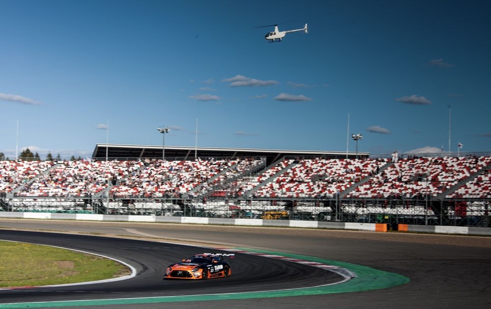 Photograph by Наталия Степанова