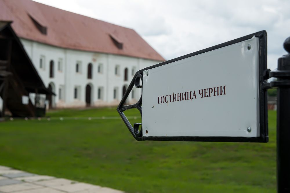 Photograph by Андрей Чуйков