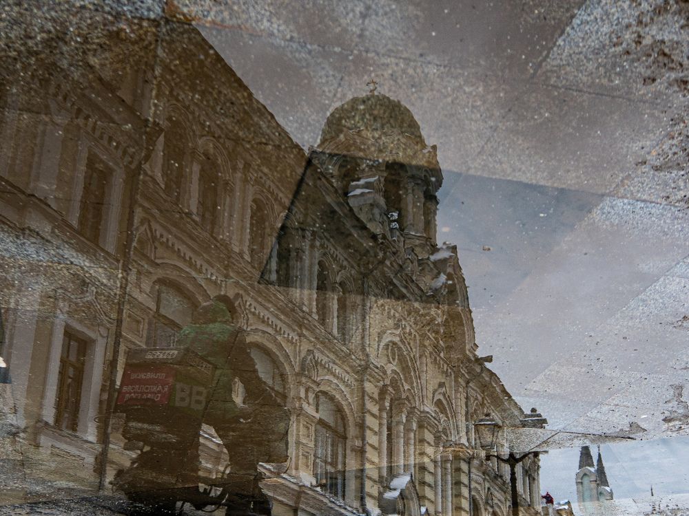 Photograph by Виталий Маслов