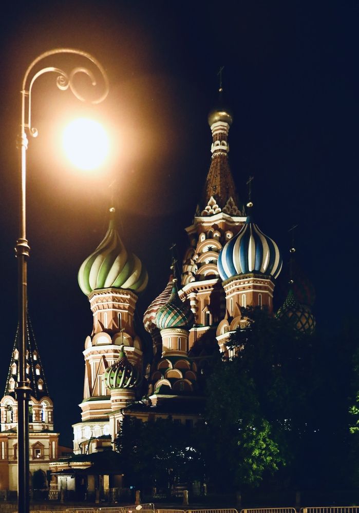 Photograph by NELLY KOROLEVSKAYA