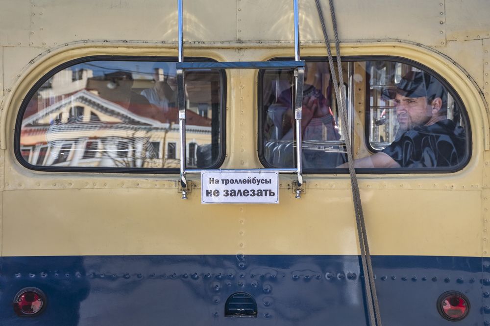 Photograph by Максим Сорокин