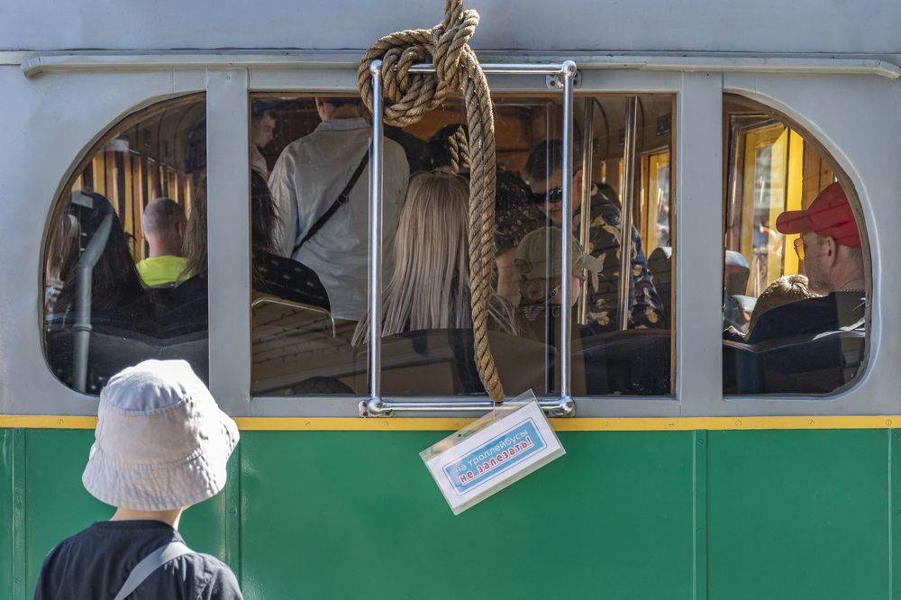 Photograph by Максим Сорокин