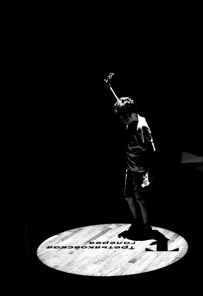 Photograph by Maxim Safonov