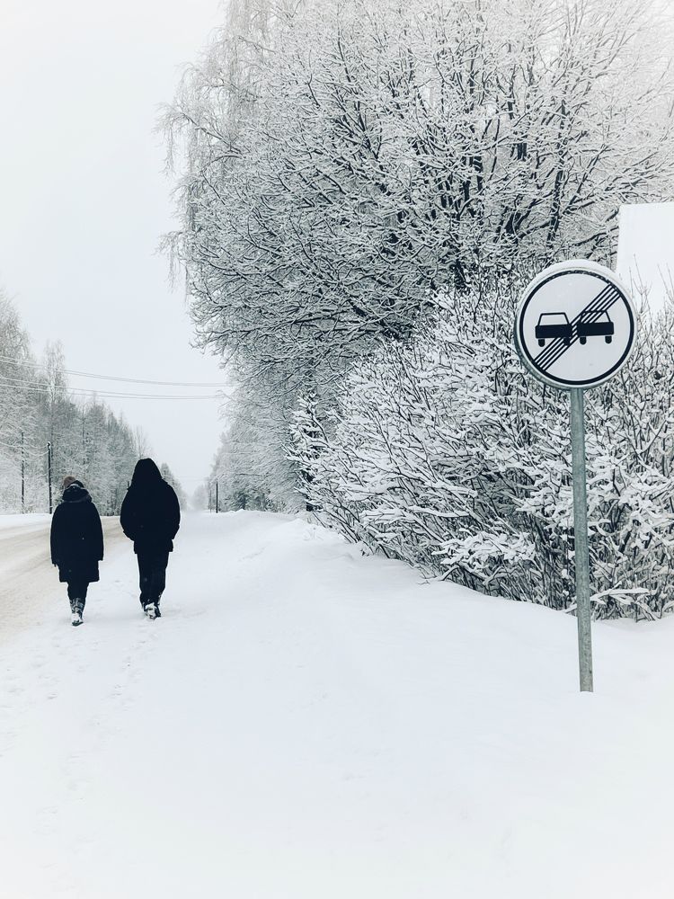 Фотография автора Люда Утина