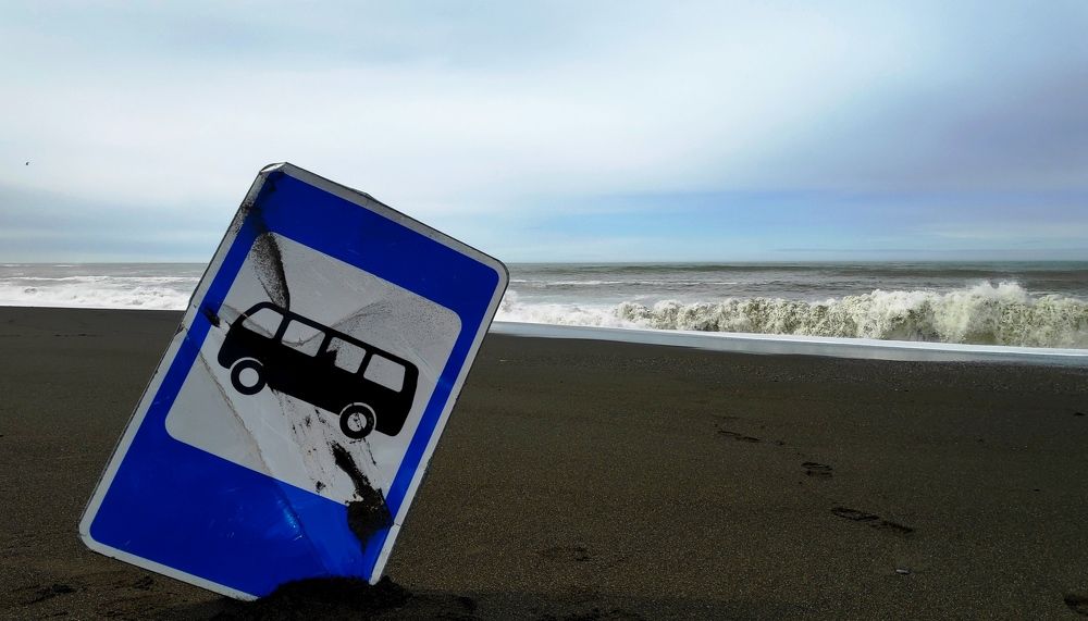 Photograph by Elena Goncharova