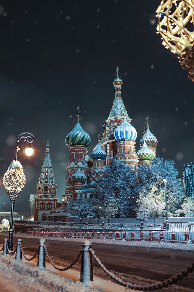 Photograph by Наталья Шкроб