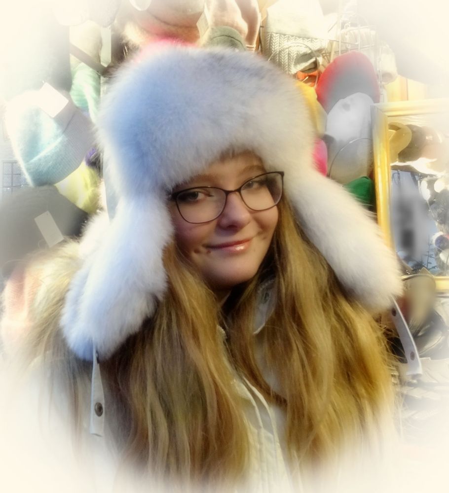 Улыбка зимы