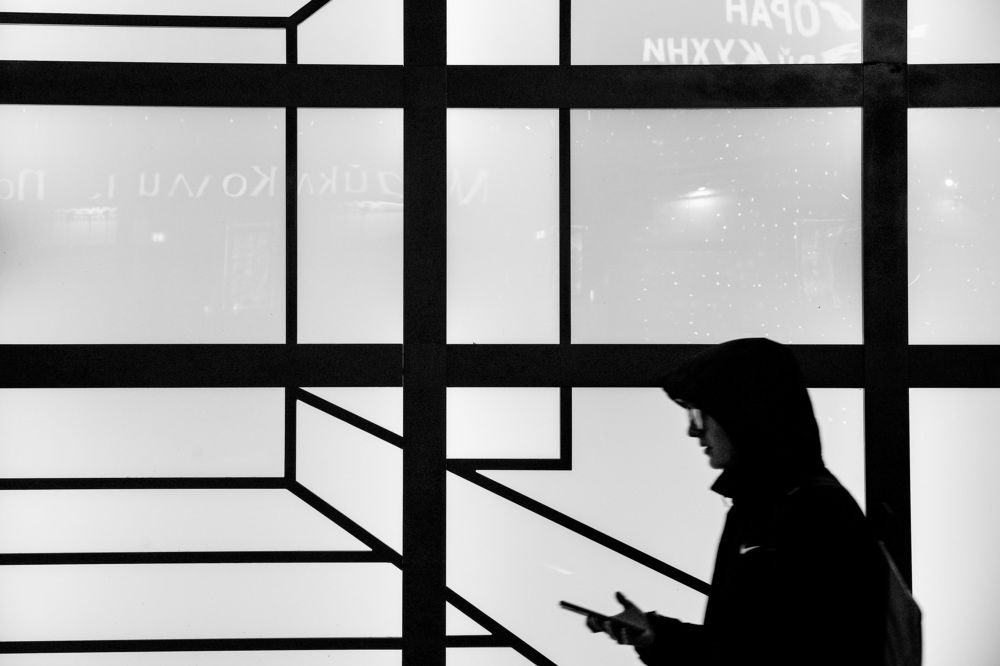 Photograph by Pavel Morozov