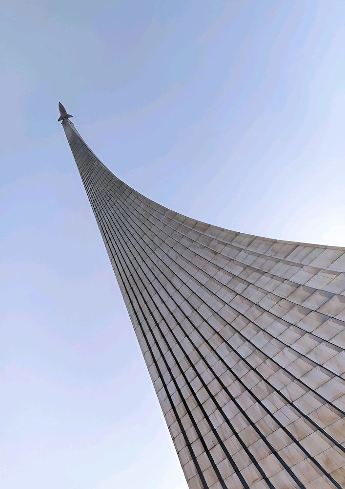 Photograph by Юлия Холомцева