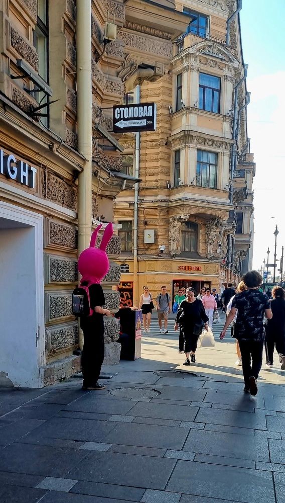 Photograph by Катерина
