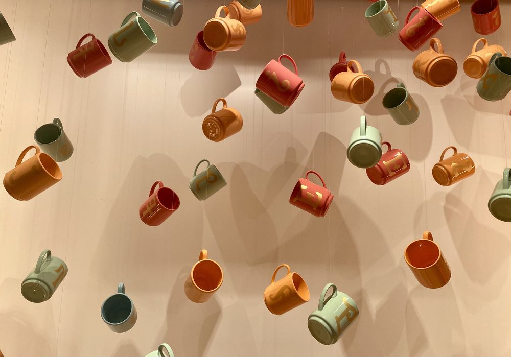 Красота в единстве и различии