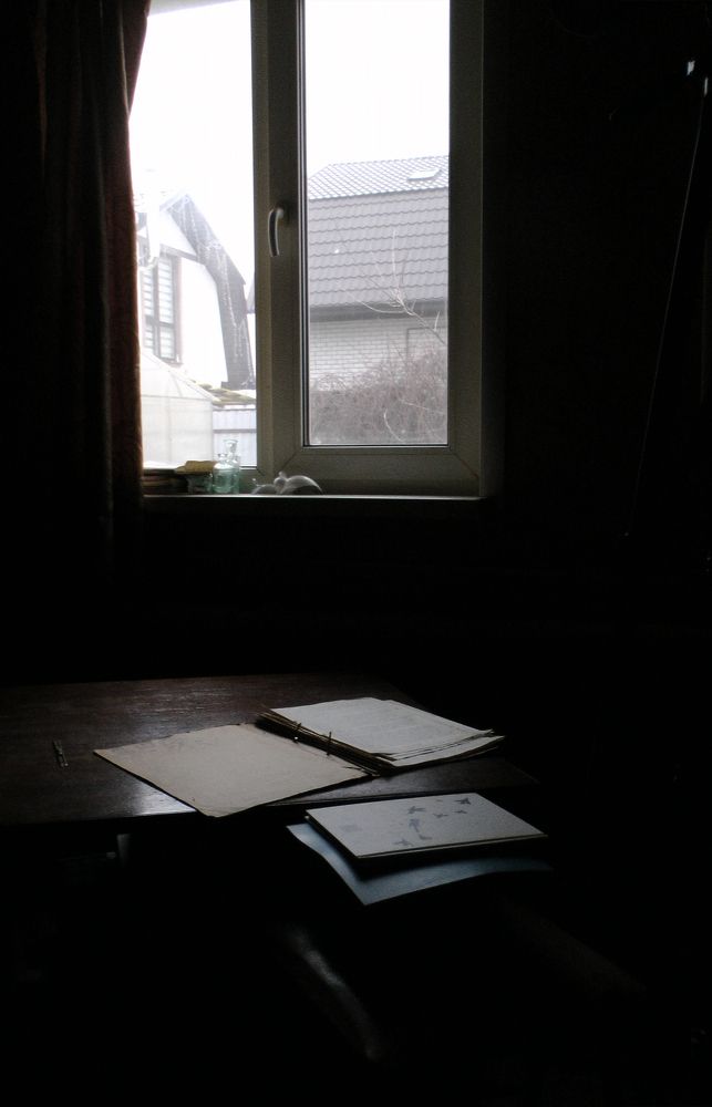 Домашние архивы