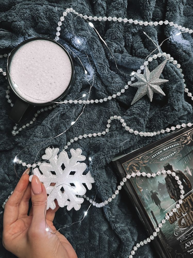 Photograph by Irina Kolotova