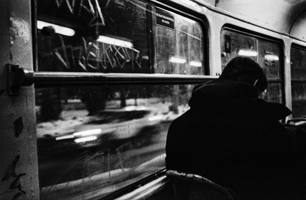 Photograph by Алексей Косов