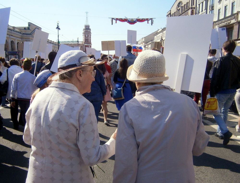 Photograph by Татьяна Смирнова