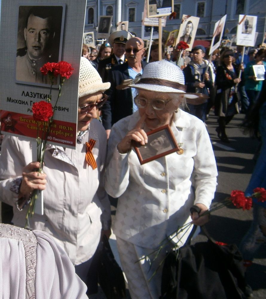 Photograph by Татьяна Смирнова