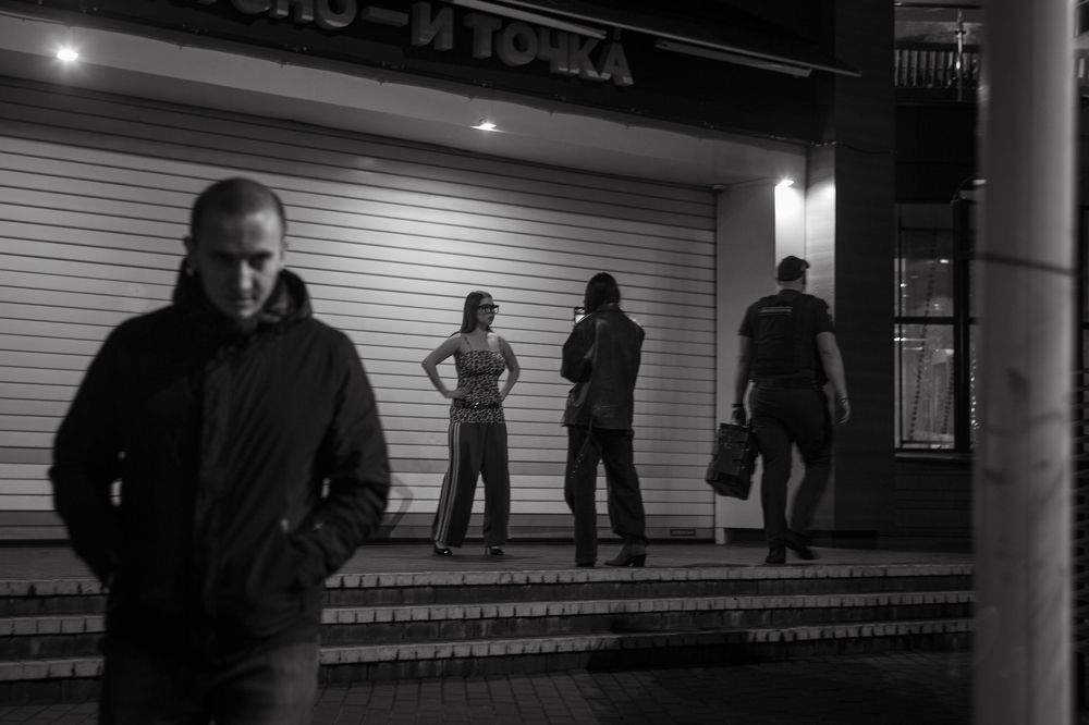 Photograph by Александр Мамойлов