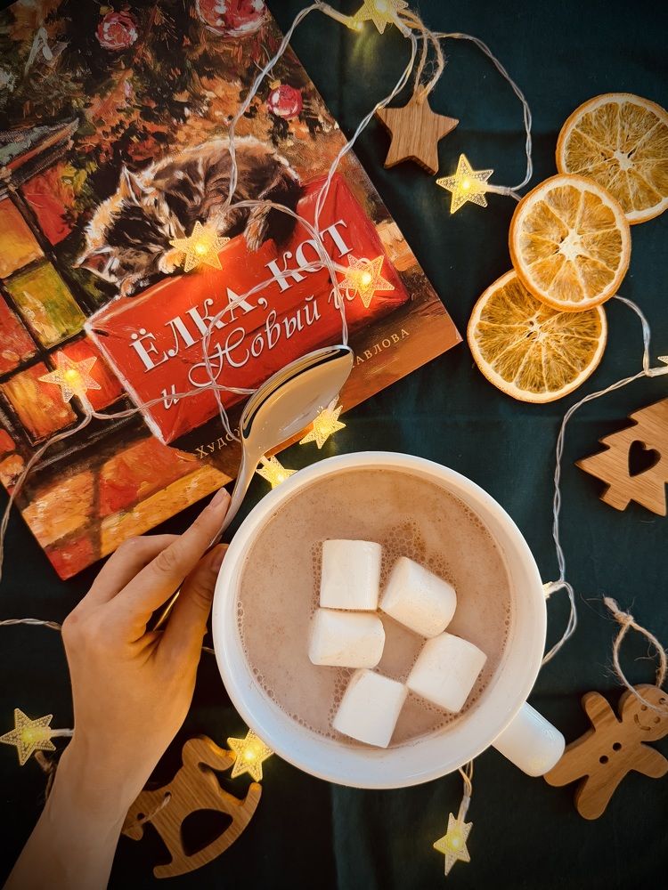 Photograph by Ксения Юртаева