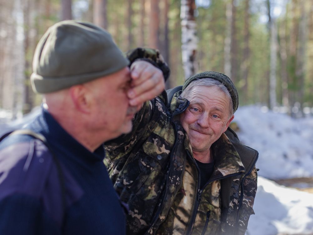 Photograph by Григорий Шишонков