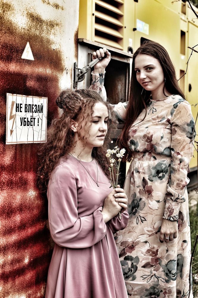 Photograph by Алексей Шевцов