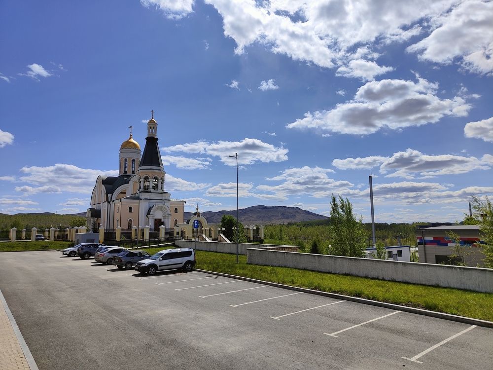 Photo #11728537