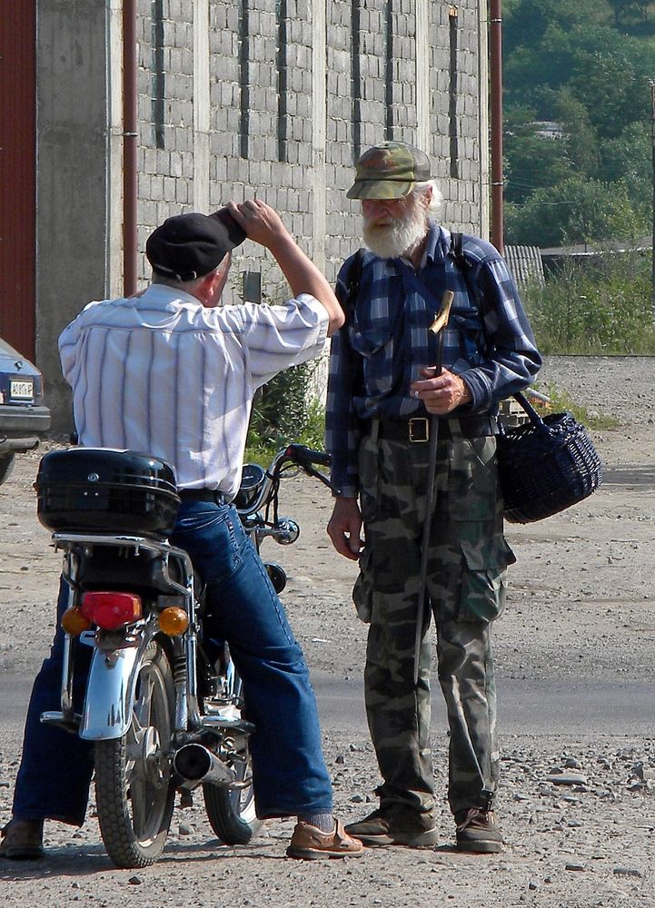 Photograph by Савоцкий Роман