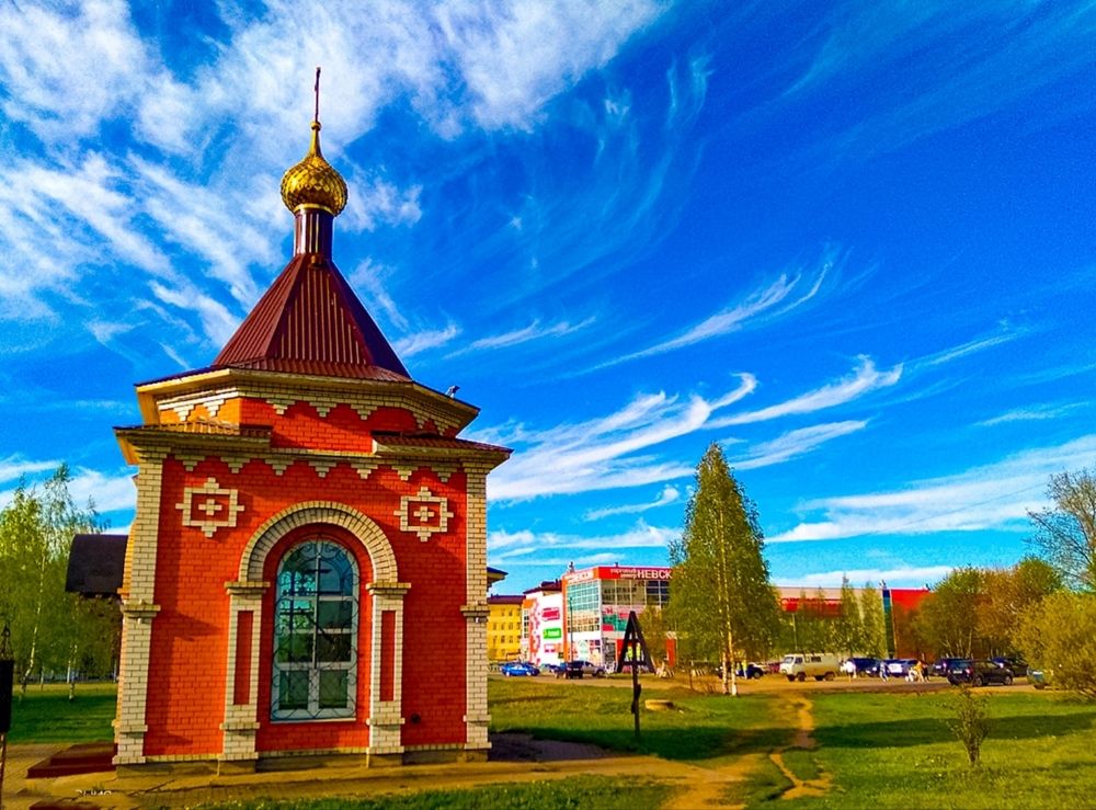 Святой Лука