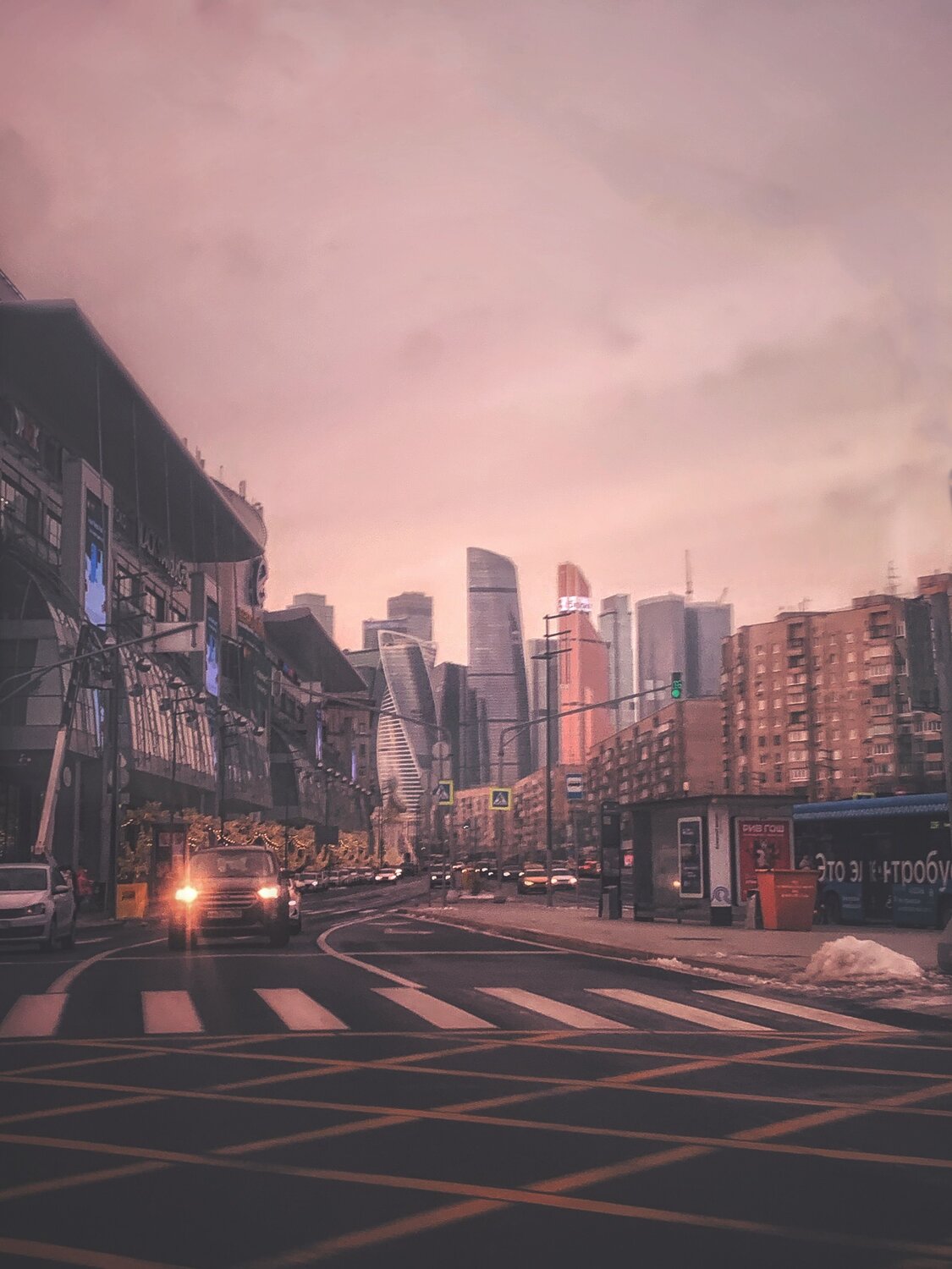 Photo #11733006