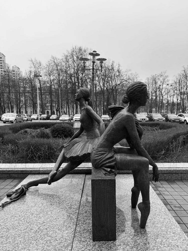 Photograph by Юлия Абрамович