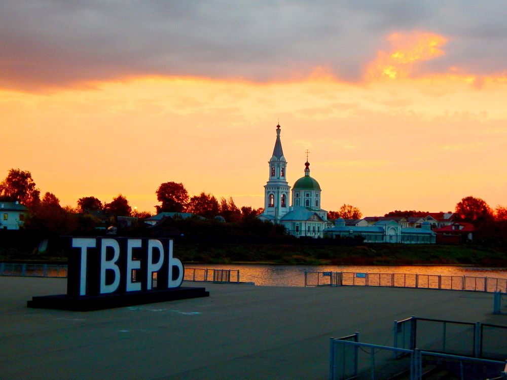 Photograph by Виктор Новиков