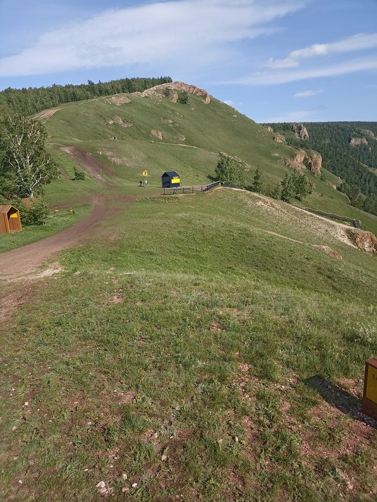 Хребет зеленого дракона.