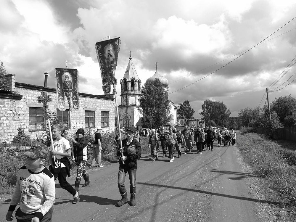 Photograph by Николай Худяков